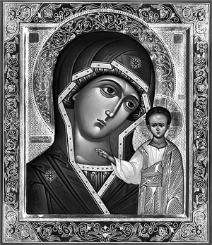Казанская Присвятая Богородица - картинки для гравировки